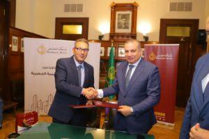 بنك مصر يوقع بروتوكول تعاون مع صندوق التنمية الحضرية لمنح قروض تمويل ‏عقاري
