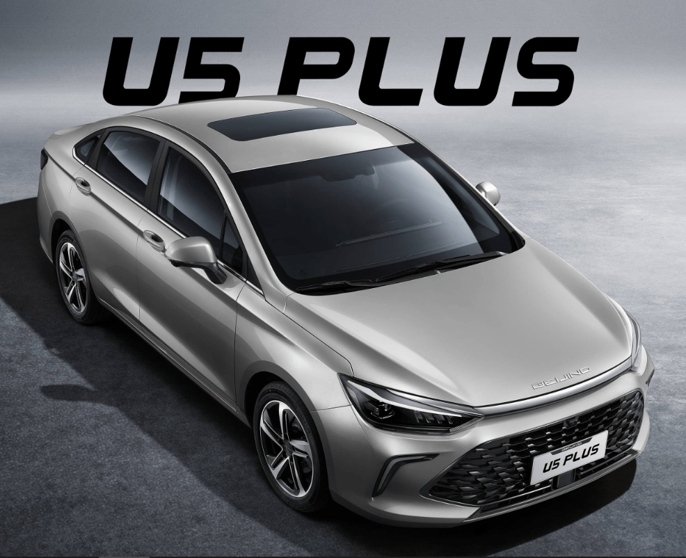 أسعار ومواصفات سيارات «بايك U5 PLUS» موديل 2025