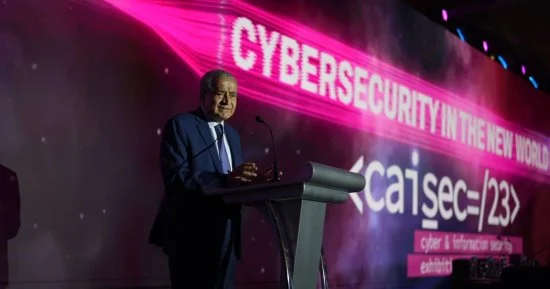  انطلاق فعاليات مؤتمر أمن المعلومات والأمن السيبراني «Caisec’24»