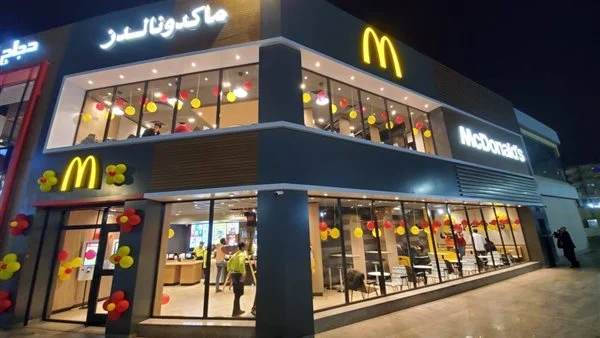 انخفاض مبيعات «ماكدونالدز» العالمية متأثرة بدعوات المقاطعة