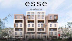 مدينة مصر تطلق مشروع «Esse Residence» في سراي القاهرة الجديدة بإجمالي مبيعات 18.2 مليار جنيه