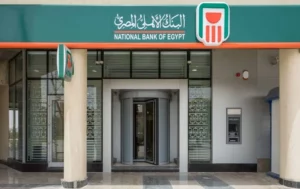 البنك الأهلى يطلق نسخة جديدة من الوحدات المصرفية المتنقلة