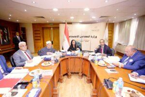وزيرة التضامن تترأس أول اجتماع لمجلس إدارة بنك ناصر الاجتماعي