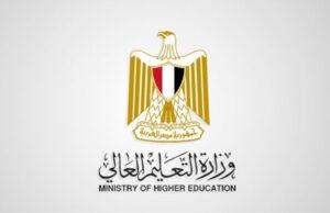 التعليم: 96.62% نسبة النجاح باللغة العربية مقابل 94.21% بالفيزياء في امتحانات الثانوية العامة 
