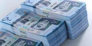 سعر الريال السعودي اليوم الأربعاء 28-8-2024 في نهاية التعاملات