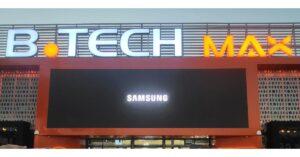 «سامسونج» شريك بلاتيني في «B.TECH Max» خلال المرحلة المقبلة