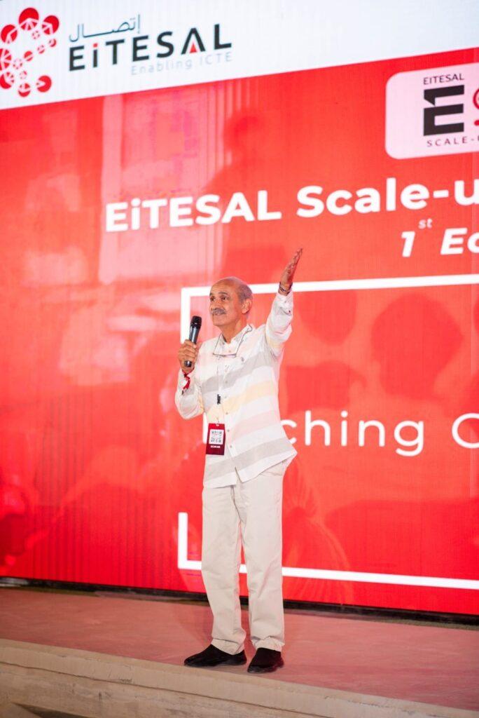 «اتصال» تطلق النسخة الأولى من Scale Up Connect2024   وتؤهل الشركات لكأس العالم للتكنولوجيا بأرمينيا