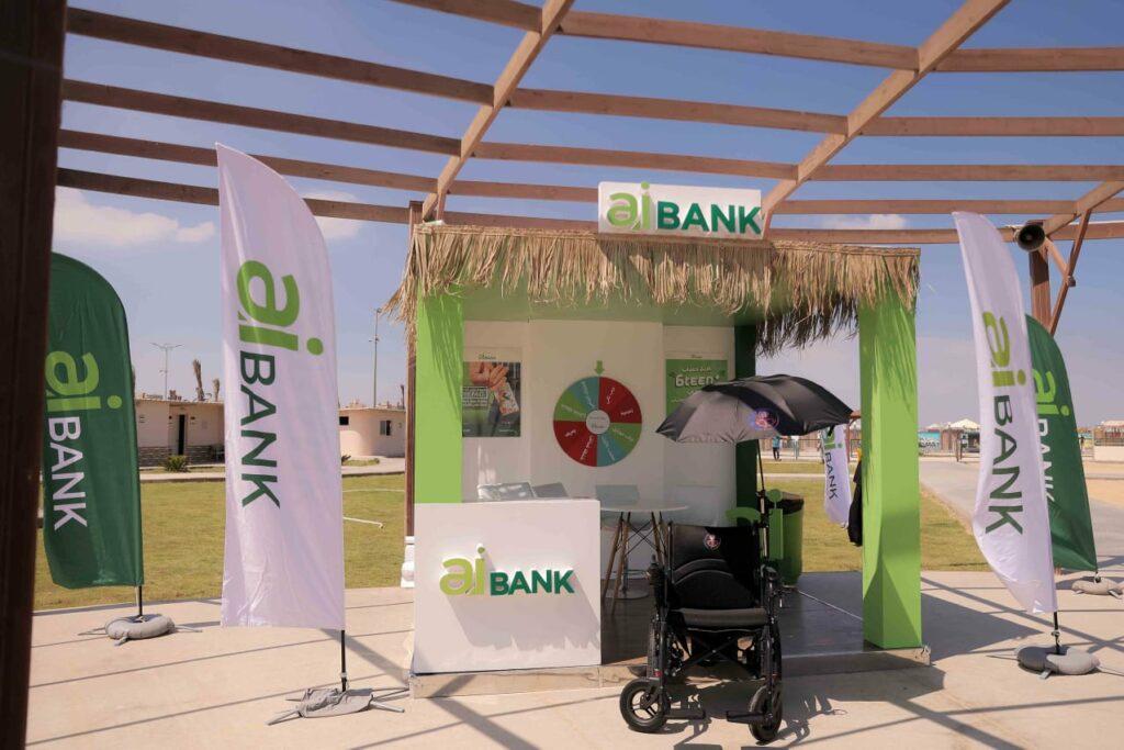 aiBANK يتواجد بشاطئ قادرون الخاص لذوي الهمم للاحتفال بفاعلية اليوم العالمي للشباب