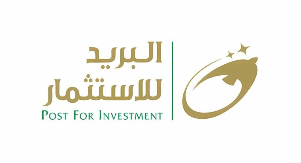 رئيس البريد للاستثمار: الشراكة مع اكسا تستهدف العمالة غير المنتظمة وصغار المزارعين والحرفيين