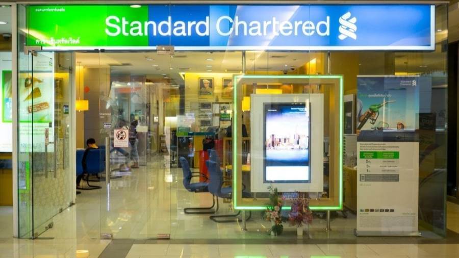 الرقابة المالية توافق على منح بنك ستاندرد تشارترد Standard Chartered Bank رخصة العمل