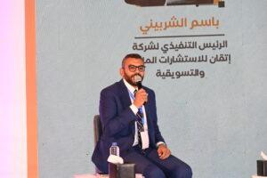 باسم الشربيني يدير جلسة بمؤتمر التطوير العقاري الثامن لمناقشة توسع الشركات خارجيا