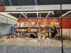 هيئة المعارض تفتتح جناح مصر بمعرض الكويت الدولي للكتاب 2024 