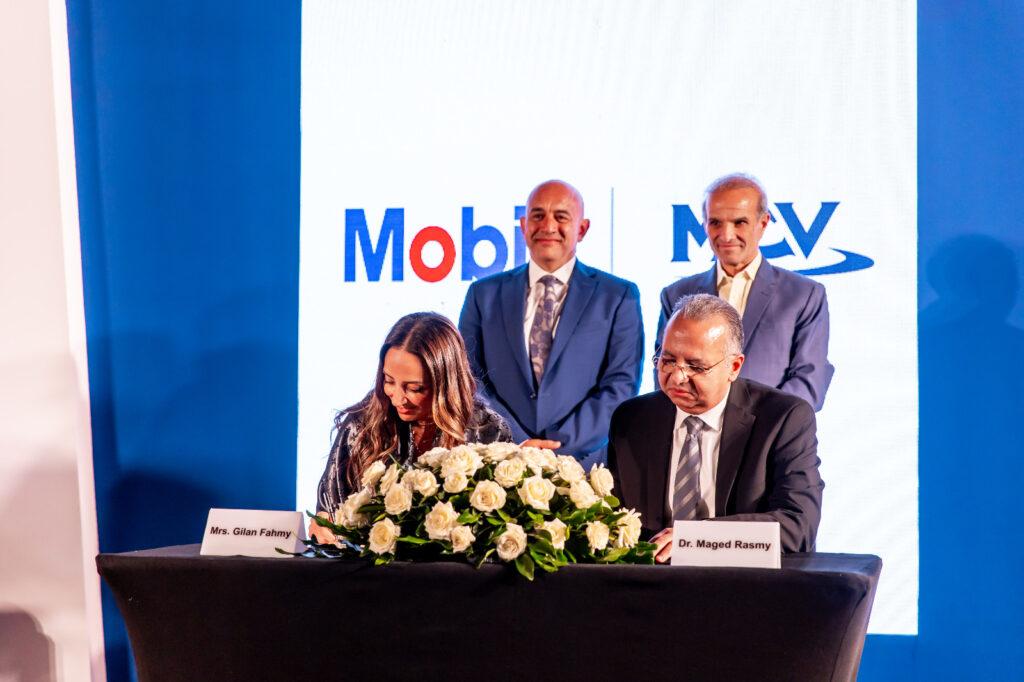 «إكسون موبيل مصر» و«MCV» تجددان شراكتهما لتعزيز التعاون في توريد زيوت المحركات