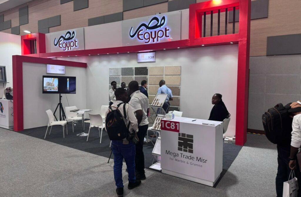 الهيئة المصرية للمعارض والمؤتمرات تشارك فى «Big 5 Kenya» لتعزيز الصادرات المصرية