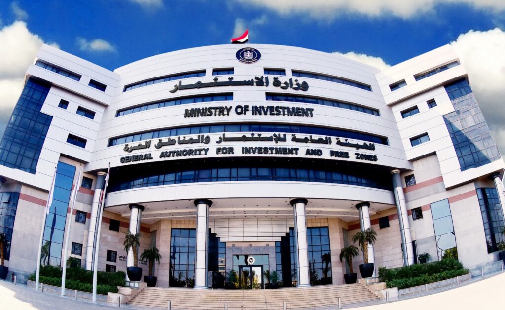 هيئة الاستثمار تنال جائزة التميز في الاستدامة بعد منافسة مع 40 دولة