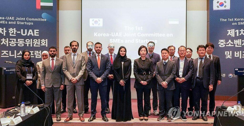 انعقاد اللجنة المشتركة الأولى بين الإمارات وكوريا بشأن الشركات الصغيرة والمتوسطة