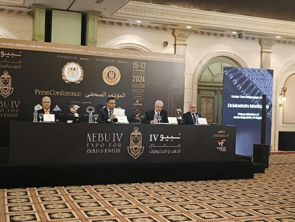 وزير التموين: مشاركة 80 عارضا محليا و31 دوليا في معرض نيبو للذهب 2024