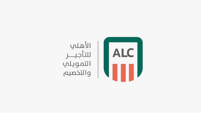 «الأهلى فاروس» ترسم 3 سيناريوهات لسعر العملة والتضخم والفائدة خلال 2025