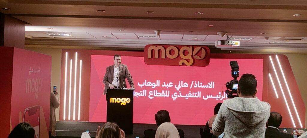 الرئيس التنفيذي للقطاع التجاري لشركة «mogo»: نتعاون مع 250 مؤسسة تعليمية