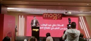 الرئيس التنفيذي للقطاع التجاري لشركة «mogo»: نتعاون مع 250 مؤسسة تعليمية