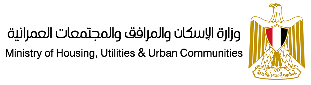 «الإسكان» تطرح بيع قعتي أرض بلوك سكني في العلمين الجديدة