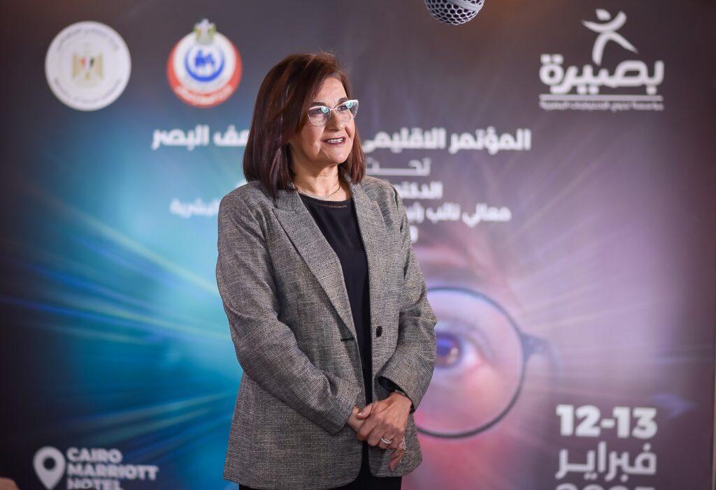 «بصيرة»: انطلاق المؤتمر الإقليمى الثانى لضعاف البصر 12 فبراير المقبل