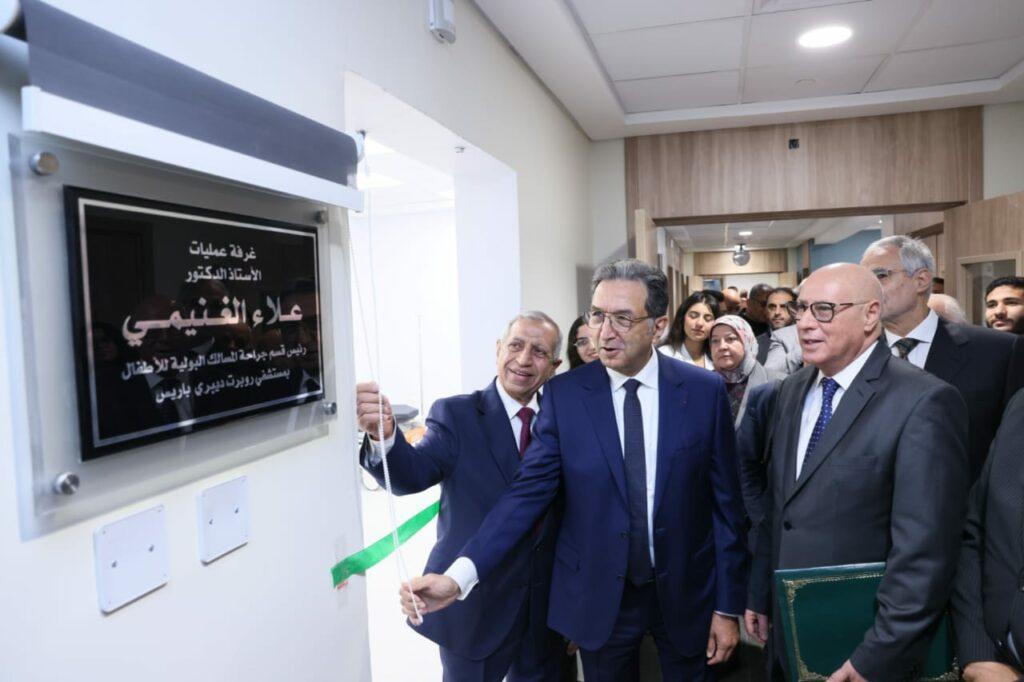 إطلاق اسم الطبيب المصري «علاء الغنيمي» على أحدث غرفة عمليات بفرع الأكاديمية العربية بالعلمين الجديدة