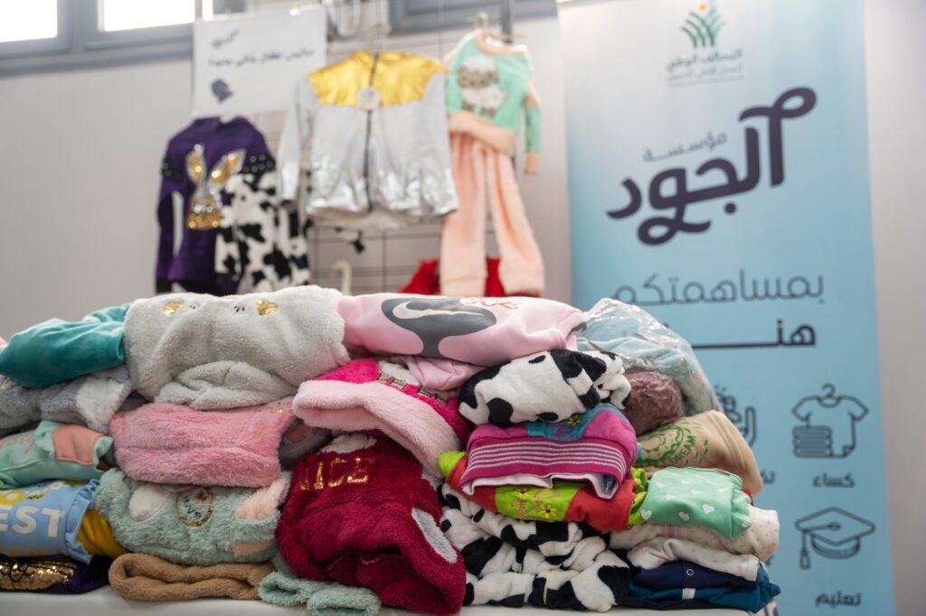 «الجود» الخيرية توزع 2 طن لحوم و10 آلاف قطعة ملابس في قنا