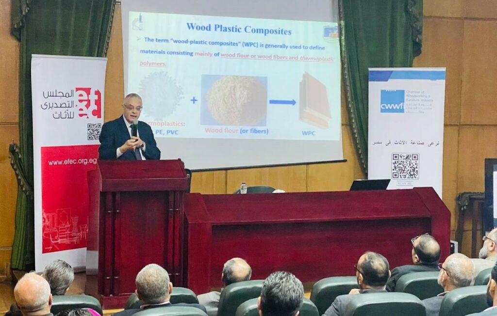 بحضور 30 شركة.. «التصديري للأثاث» وغرفة الأخشاب ينظمان ورشة عمل لتعزيز جودة الصناعة