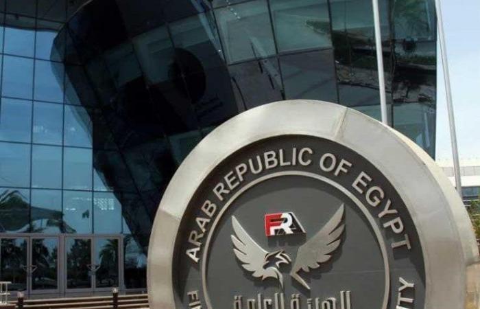 «الرقابة المالية»: 86 تريليون جنيه قيمة الإشهارات على الأصول المنقولة في مصر بنهاية أكتوبر 2024