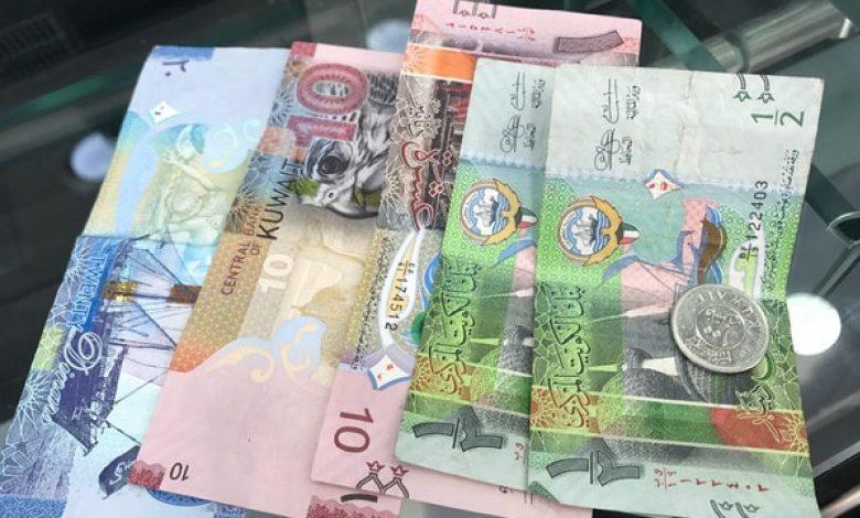 سعر الدينار الكويتي اليوم الأربعاء 8-1-2025 في بداية التعاملات