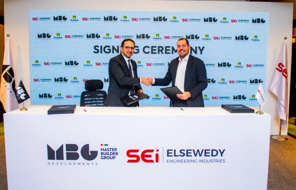 شركة «MBG Developments» توقع عقدًا مع El Sewedy SEI لتزويد PUKKA بأحدث شبكات البنية التحتية