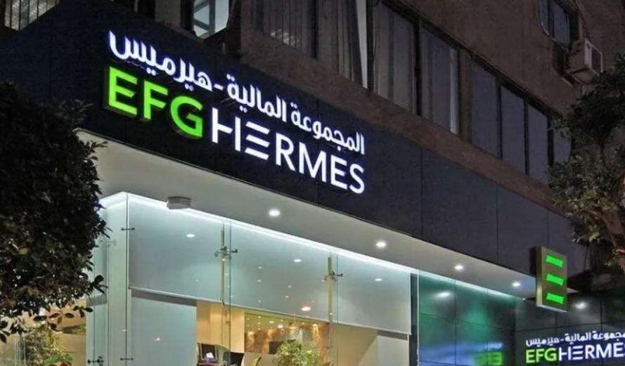 «إي إف جي الدولية» تخطف صدارة السمسرة من «هيرميس» خلال أبريل