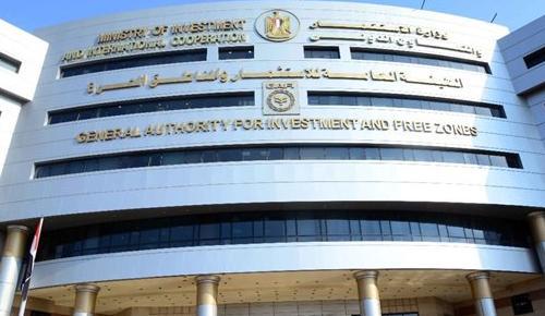 زامبيا تسعى للاستفادة من التجربة المصرية في إدارة المناطق الحرة