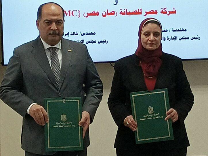 المصرية لنقل الكهرباء توقع اتفاقية تعاون مع شركة صان مصر