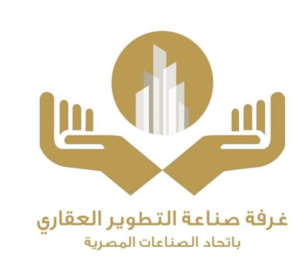 «غرفة التطوير العقاري» تبدي استعدادها للمشاركة في إعادة إعمار غزة