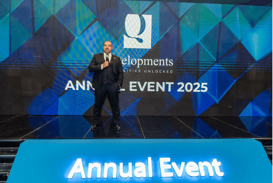«كيو» للتطوير العقاري تخطط للوصول إلى 34 مليار جنيه استثمارات خلال 2025