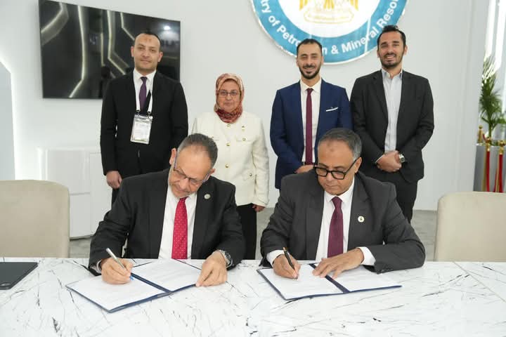 اتفاقية تعاون لإنشاء مركز بيانات موحد بقطاع البترول المصري