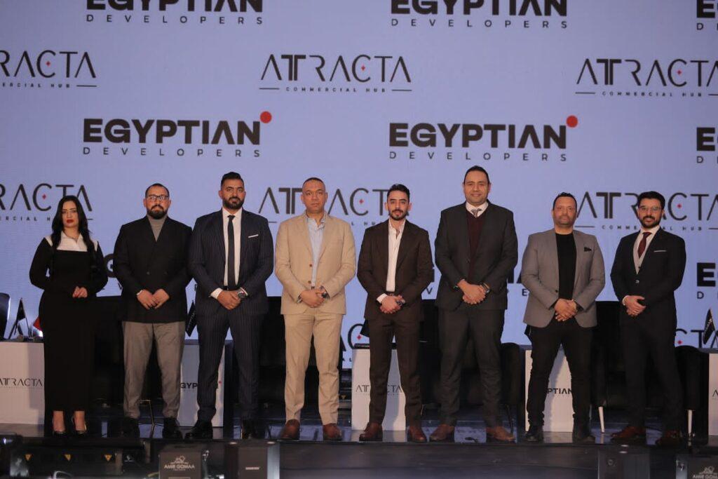 شركة «Egyptian Developers» تطلق مشروع «Attracta» بمدينة الشروق