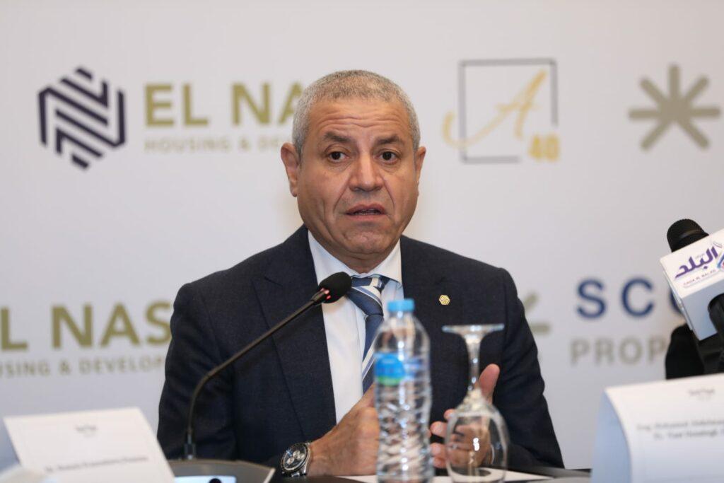 تعزز محفظتها العقارية.. «النصر للإسكان» تستثمر 250 مليار جنيه في مشروعات جديدة