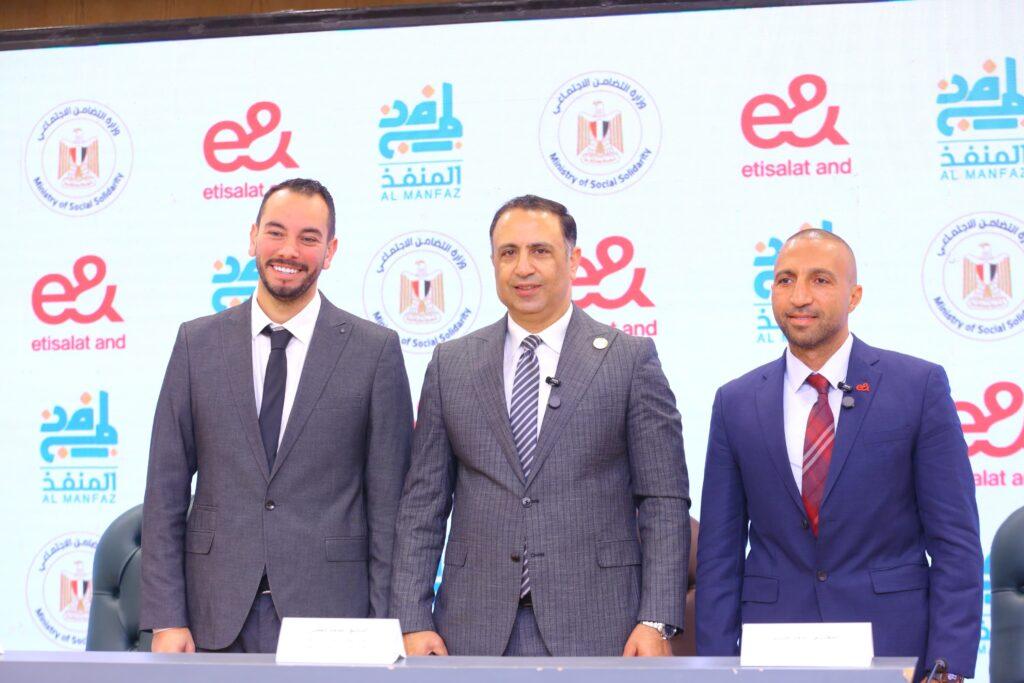 «التضامن» تطلق فعاليات النسخة الثالثة من مبادرة المنفذ «كل يوم حكاية- رمضان 2025»