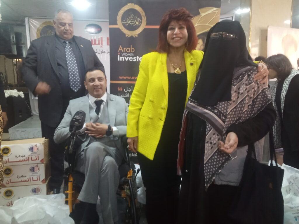 اتحاد المستثمرات العرب يطلق مبادرة «أنا إنسان» لدعم ذوي الهمم بالإسماعيلية 