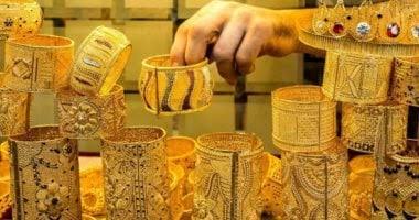 اشتعال أسعار الذهب في مصر.. عيار 21 يرتفع 30 جنيها للجرام