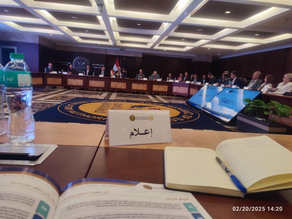 محمد فريد: إطلاق سوق الكربون الطوعي وتنفيذ أول صفقات التداول في 2024