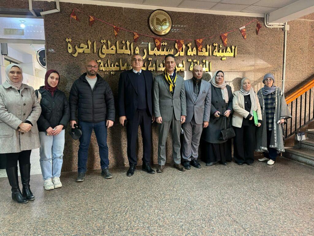 «جامعة قناة السويس» تبحث متطلبات سوق العمل في المنطقة الحرة بالإسماعيلية