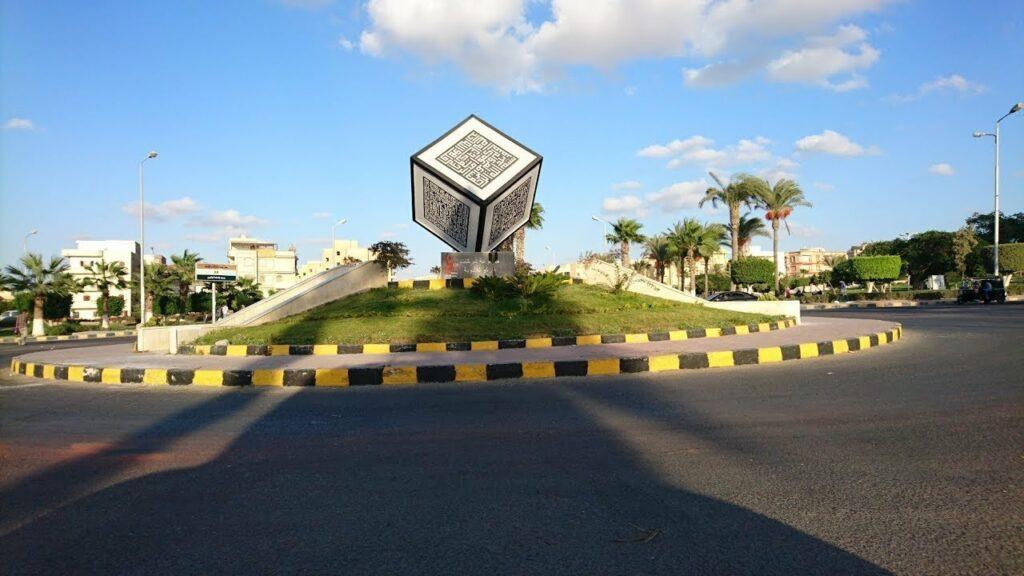 الإسكان تطرح مناقصتين لنظافة المناطق الصناعية والأحياء السكنية ببرج العرب الجديدة