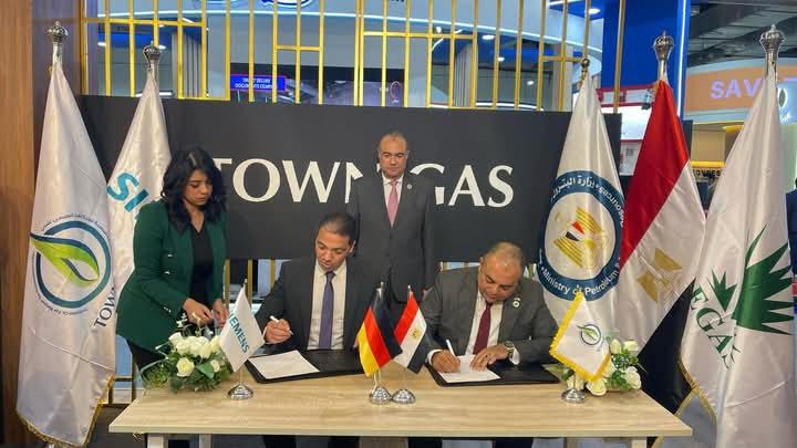 إيجاس توقع بروتوكول تعاون مع سيمنس لتعزيز حلول الطاقة في مصر
