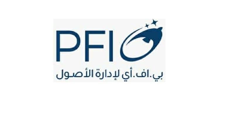 «بي إف آي» تفوز بإدارة صندوق استثمار موارد للسيولة النقدية