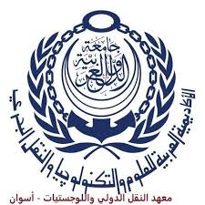 معهد النقل الدولى واللوجستيات يحتفل بتخريج 326 طالب بحث السبت المقبل