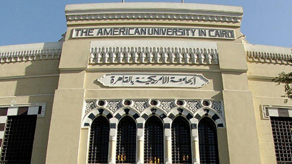  مصاريف السنة مليون جنيه.. الجامعة الأمريكية تعلق على أزمة منح طلاب المرحلة التمهيدية: أطلقنا حملة تبرعات